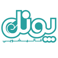 لوگوی پونل
