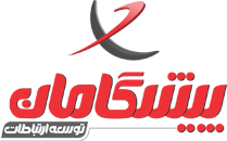 Pishgaman logo