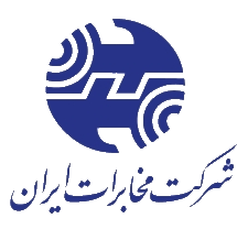 Telecommunication Company of Iran logo